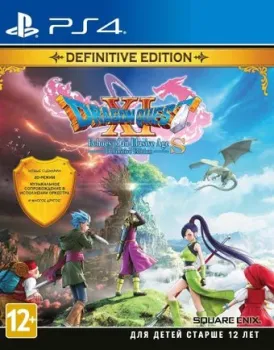 Dragon Quest XI S: Echoes of an Elusive Age. Definitive Edition для PlayStation 4