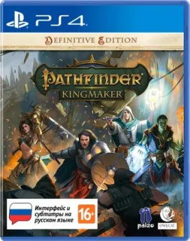 Pathfinder: Kingmaker - Definitive Edition для PlayStation 4