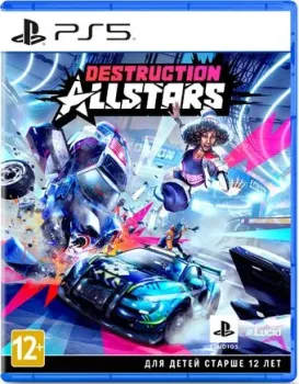 Destruction AllStars для PlayStation 5