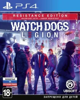 Watch Dogs: Legion. Resistance Edition для PlayStation 4