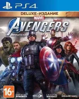 Мстители Marvel. Издание Deluxe для PlayStation 4