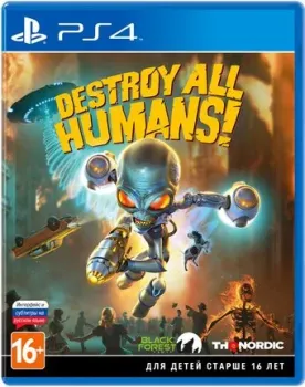 Destroy All Humans! для PlayStation 4