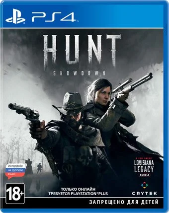 Hunt: Showdown для PlayStation 4