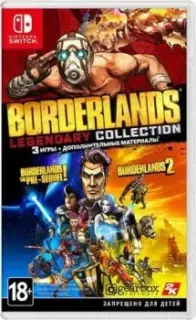 Borderlands Legendary Collection для Nintendo Switch