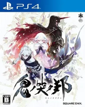 Oninaki для PlayStation 4
