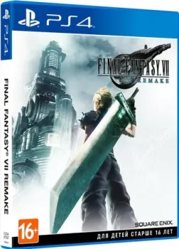Final Fantasy VII Remake для PlayStation 4