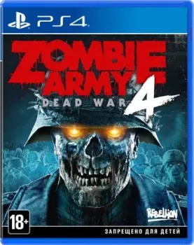 Zombie Army 4: Dead War для PlayStation 4
