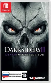 Darksiders 2: Deathinitive Edition для Nintendo Switch