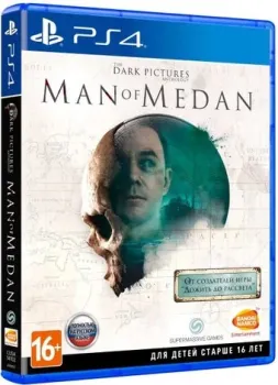 The Dark Pictures: Man of Medan для PlayStation 4