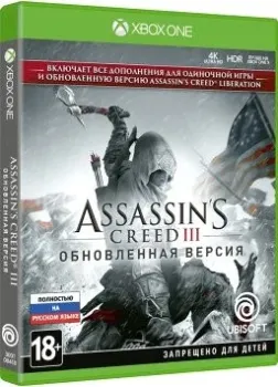 Assassin's Creed III Обновленная версия для Xbox One