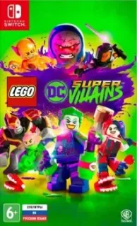 LEGO Суперзлодеи DC для Nintendo Switch