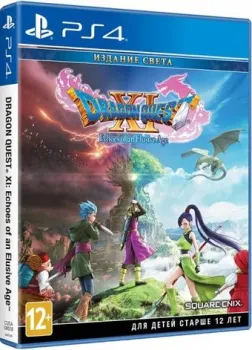 Dragon Quest XI: Echoes of an Elusive Age для PlayStation 4