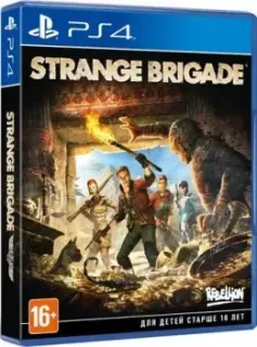 Strange Brigade для PlayStation 4