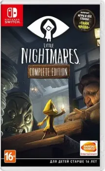 Little Nightmares. Complete Edition для Nintendo Switch