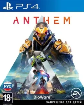 Anthem для PlayStation 4
