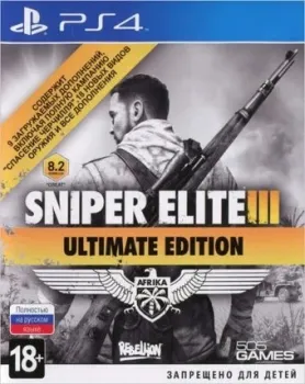 Sniper Elite 3 Ultimate Edition для PlayStation 4