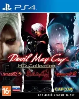 Devil May Cry HD Collection для PlayStation 4