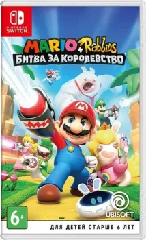 Mario + Rabbids Битва За Королевство для Nintendo Switch