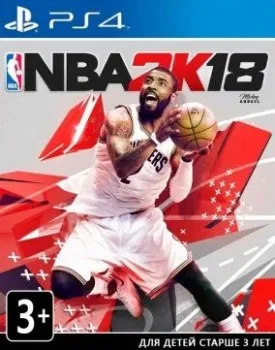 NBA 2K18 для PlayStation 4