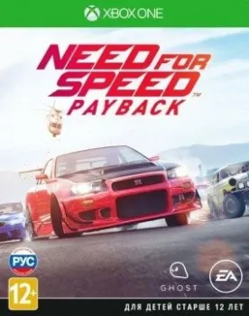 Need for Speed Payback для Xbox One