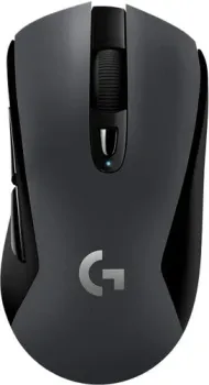 Logitech G603 Lightspeed