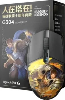 Logitech G304 Lightspeed Garen League of Legends Edition