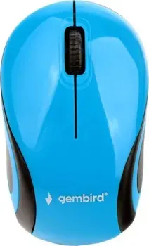 Gembird MUSW-620