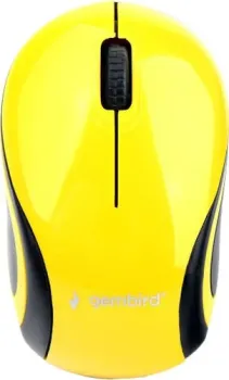 Gembird MUSW-615
