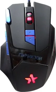 Гарнизон GM-770G