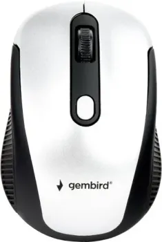 Gembird MUSW-420-4