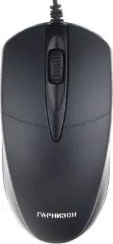 Гарнизон GM-220XL