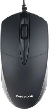 Гарнизон GM-220