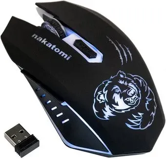 Nakatomi MROG-15UR