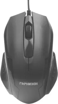 Гарнизон GM-110