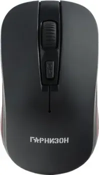 Гарнизон GMW-420
