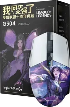 Logitech G304 Lightspeed Kaisa League of Legends Edition