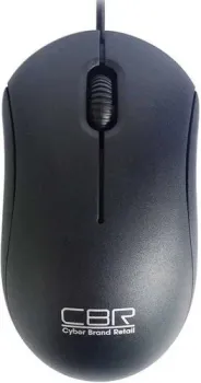 CBR CM 112