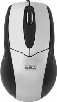 CBR CM101 Silver