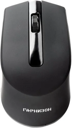 Гарнизон GMW-470
