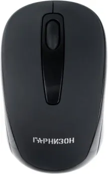 Гарнизон GMW-450