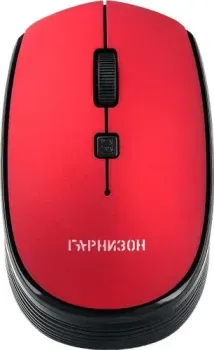Гарнизон GMW-550-3
