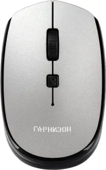 Гарнизон GMW-550