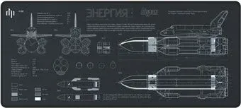 Дарк Проджект Буран