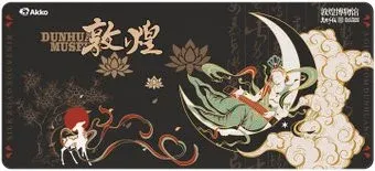 Akko Dunhuang