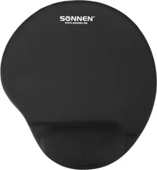 Sonnen 513299