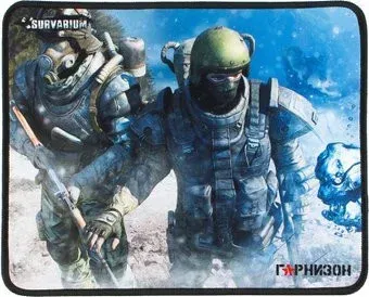 Гарнизон GMP-105