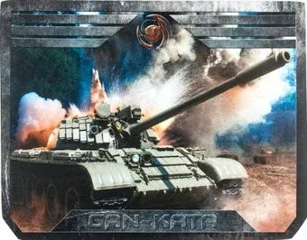 Dialog PGK-07 Tank