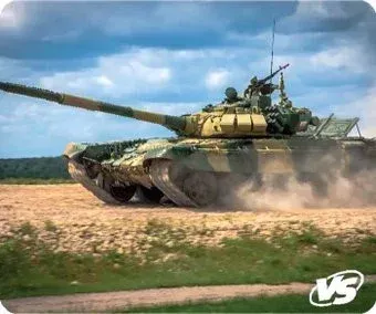 VS Tanks VS_B4642