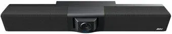AVer VB342 Pro