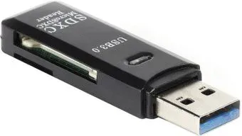 SmartBuy SBR-750-B